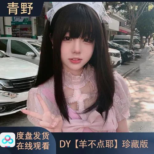 九九直播平台用户评价头像画面